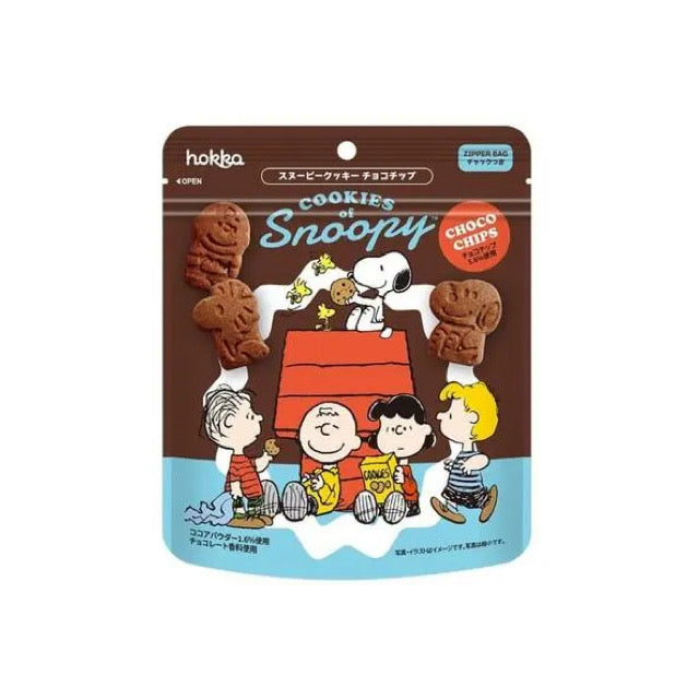 Hokka Cookies of Snoopy Choco Chips (50g) - Japan