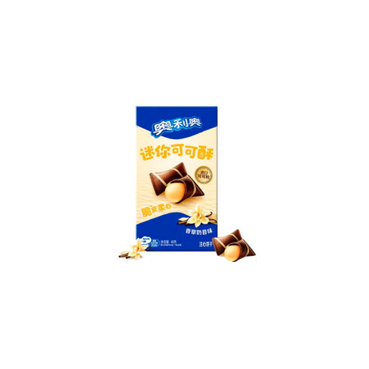Oreo Wafer Bites Vanilla (40g) - China