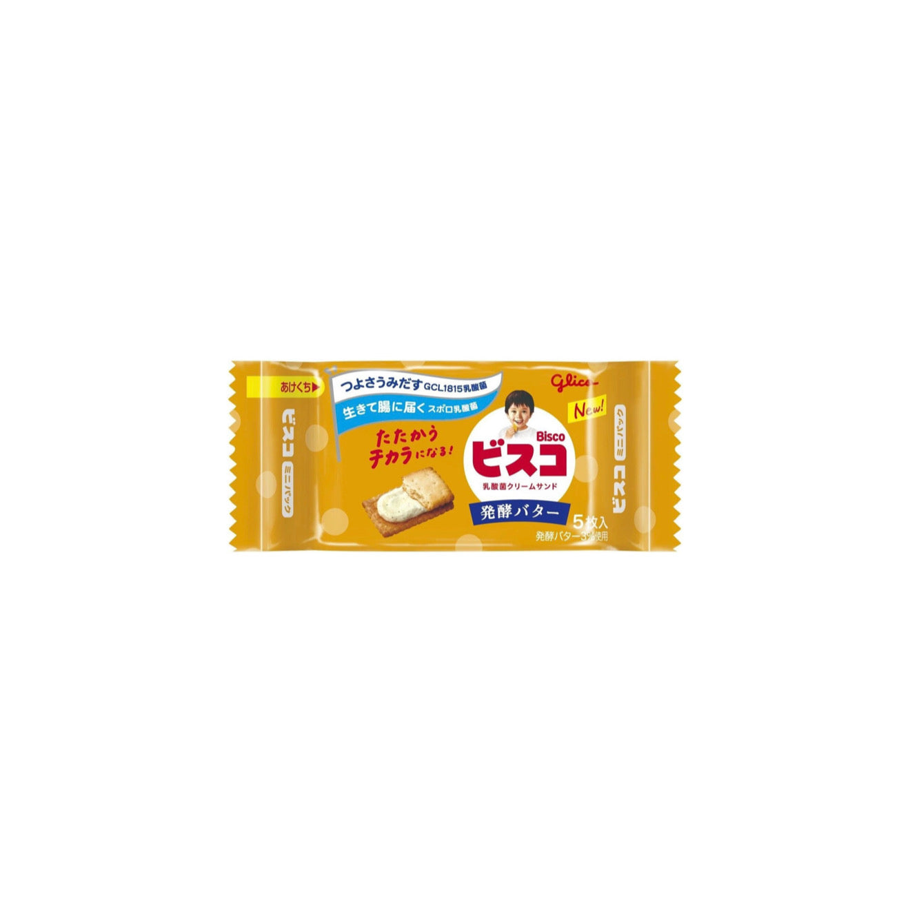Glico Bisco Butter (21g) - Japan