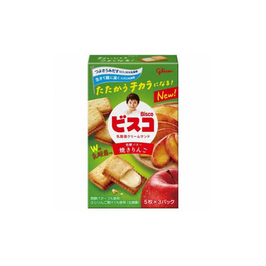 Glico Bisco Baked Apple Cream Biscuit (78g) - Japan