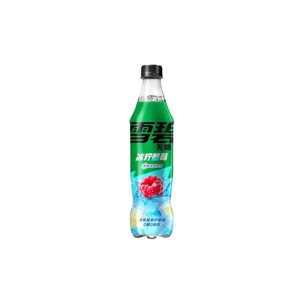 Sprite Ice Lemon Cool Berry Flavored Soda (500ml) - China