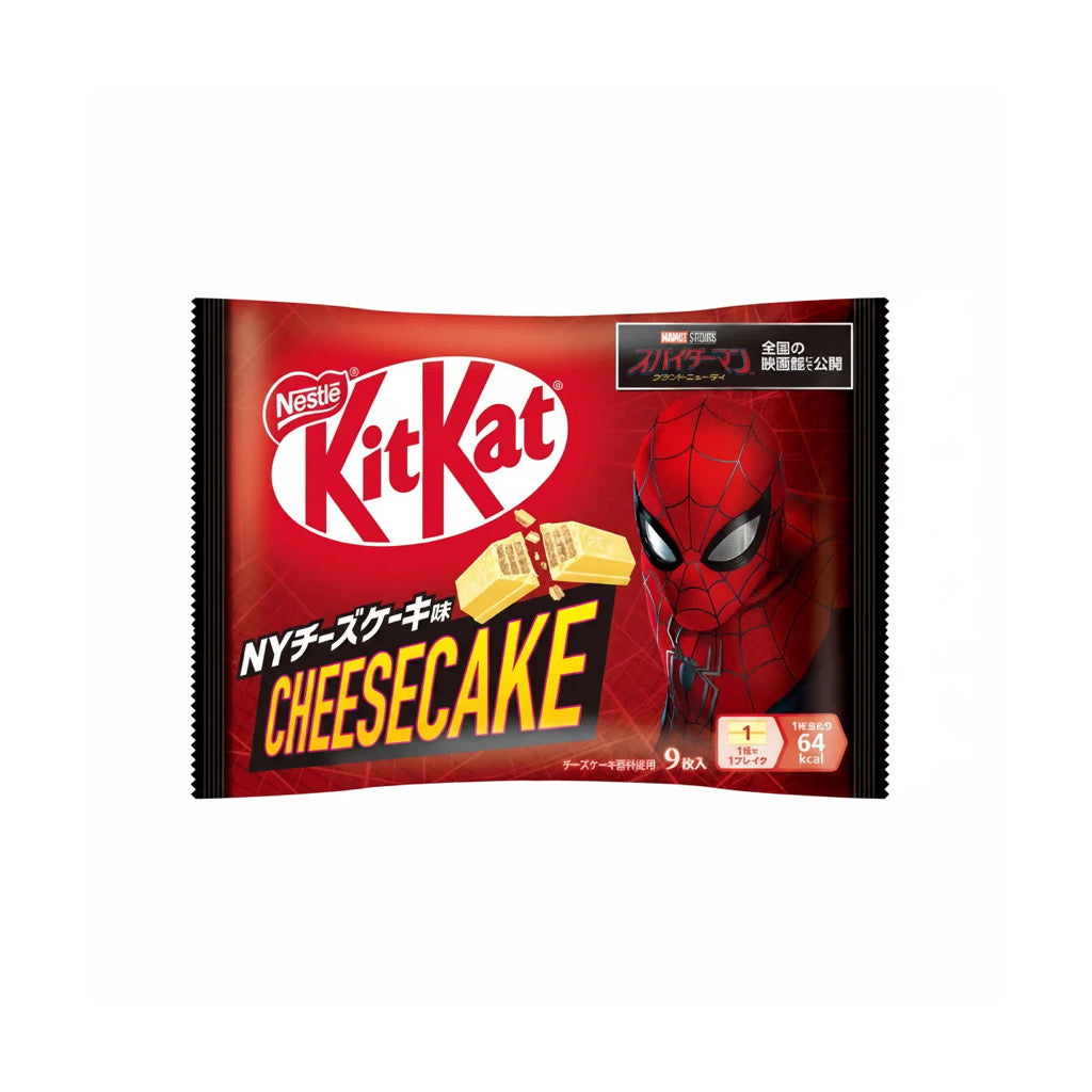Kit Kat x Marvel Spider-Man RED Edition Mini New York Cheesecake Chocolate Bars 9-Pack (100g) - Japan