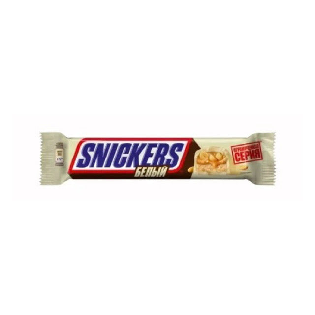 Snickers White Double Bar (80g) - Russia