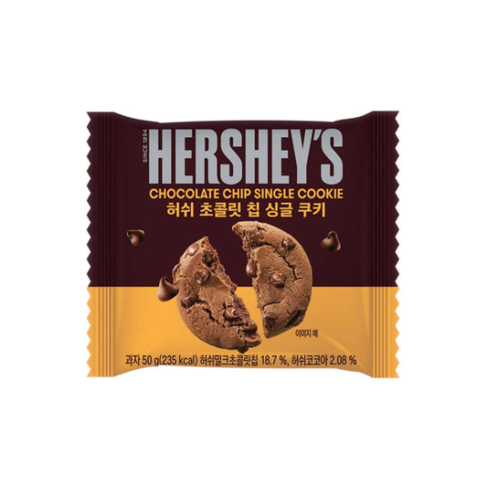 Hershey's Chocolate Chip Single Cookie (50g) - Korea