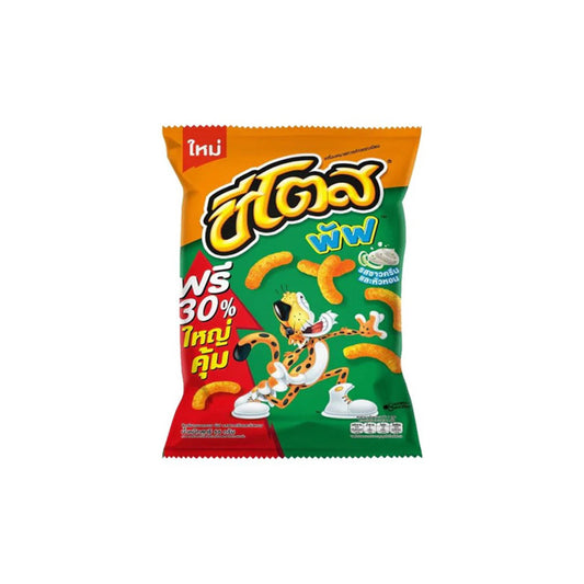 Cheetos Puff Sour Cream & Onion Cheese Snacks (66g) - Thailand