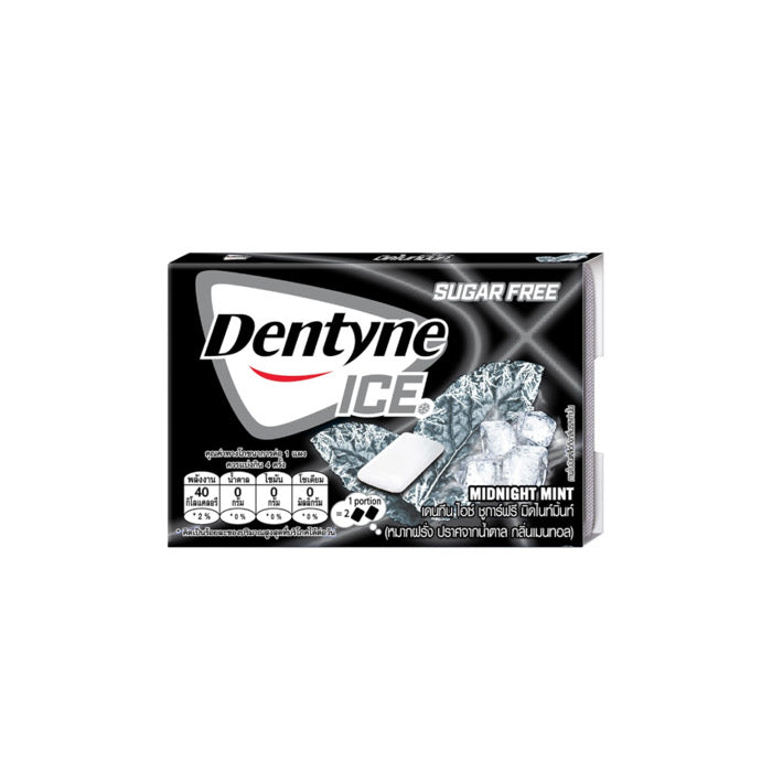 Dentyne Ice Tablet Midnight Mint (8pc) - Thailand