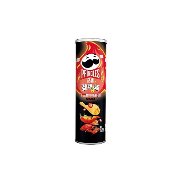 Pringles Thirteen Spices Crayfish (110g) - China