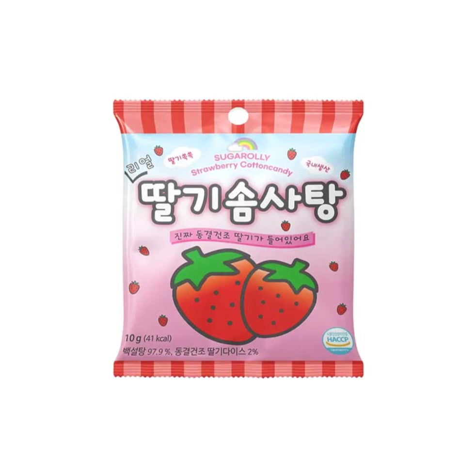 Sugarpolly Strawberry Layered Cotton Candy (10g) - China