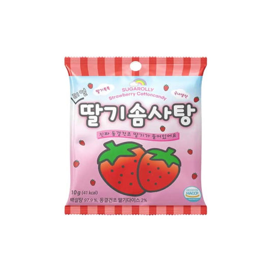 Sugarpolly Strawberry Layered Cotton Candy (10g) - China