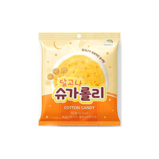 Sugarpolly Squid Game Dalgona Layered Cotton Candy (10g) - China