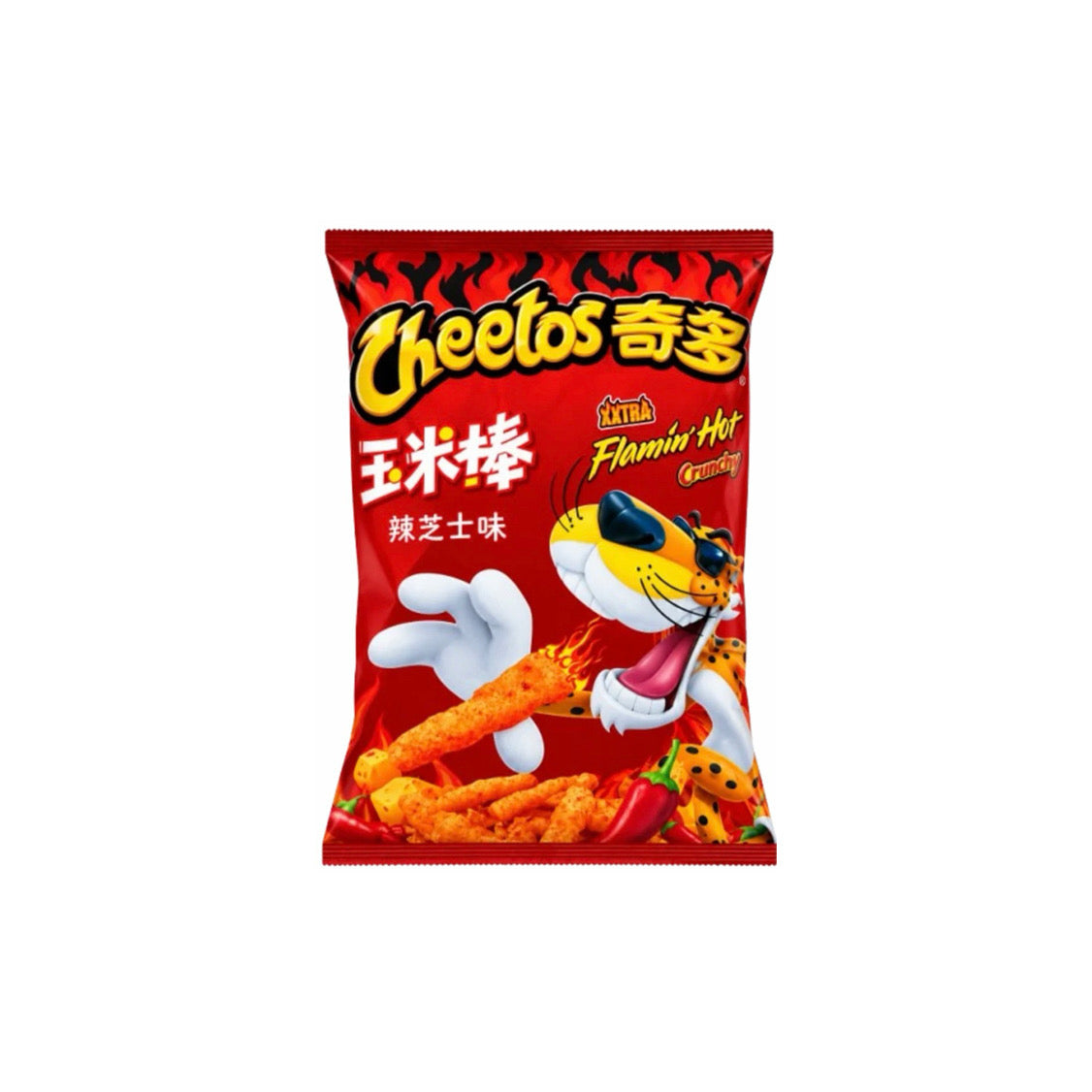 Cheetos Crunchy Flaming Hot Extra Hot (60g) - China