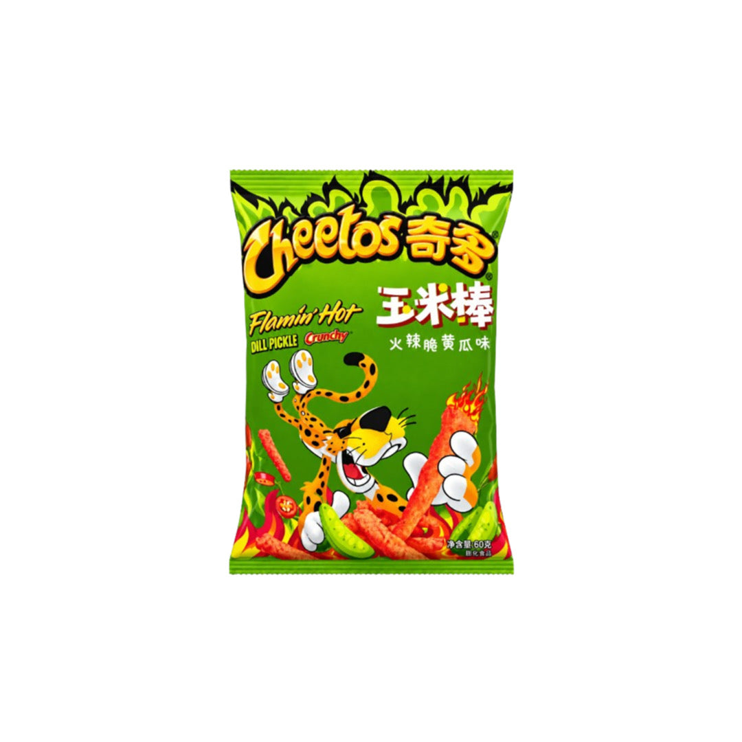 Cheetos Crunchy Flaming Hot Dill Pickle (60g) - China