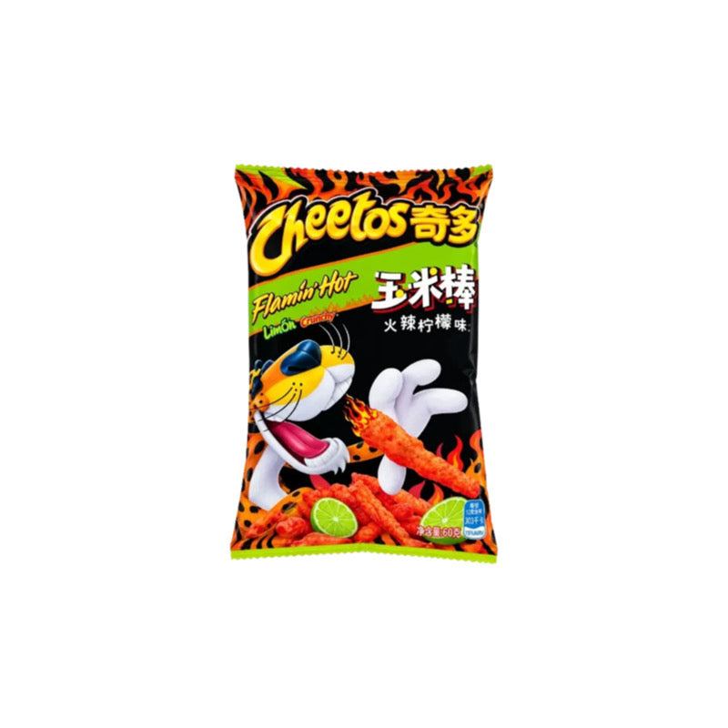 Cheetos Crunchy Flaming Hot Lime (60g) - China