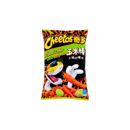 Cheetos Crunchy Flaming Hot Lime (60g) - China