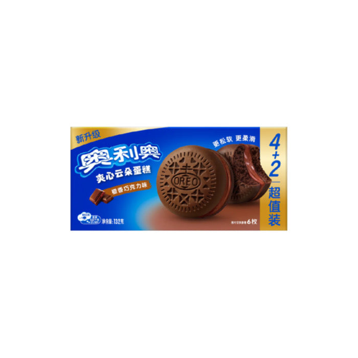 Oreo Filled Cake Orange Chocolate (132g) - China