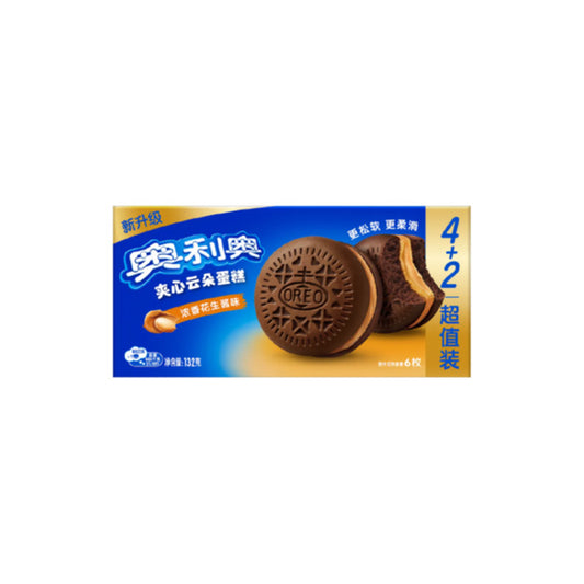Oreo Filled Cake Peanut Butter (132g) - China