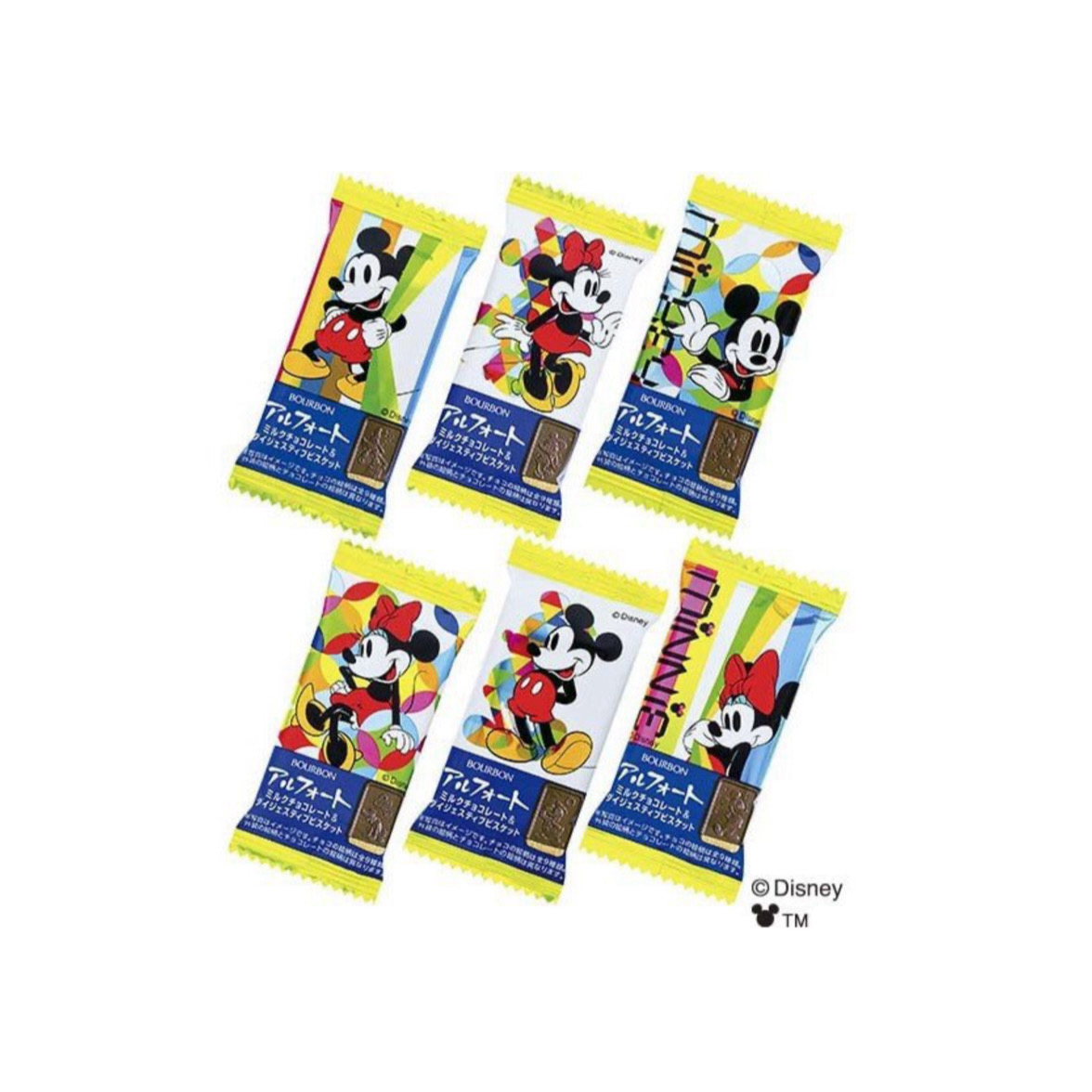 Bourbon Alfort Disney Chocolate Biscuit [1X RANDOMLY SELECTED DESIGN] (10g) - Japan