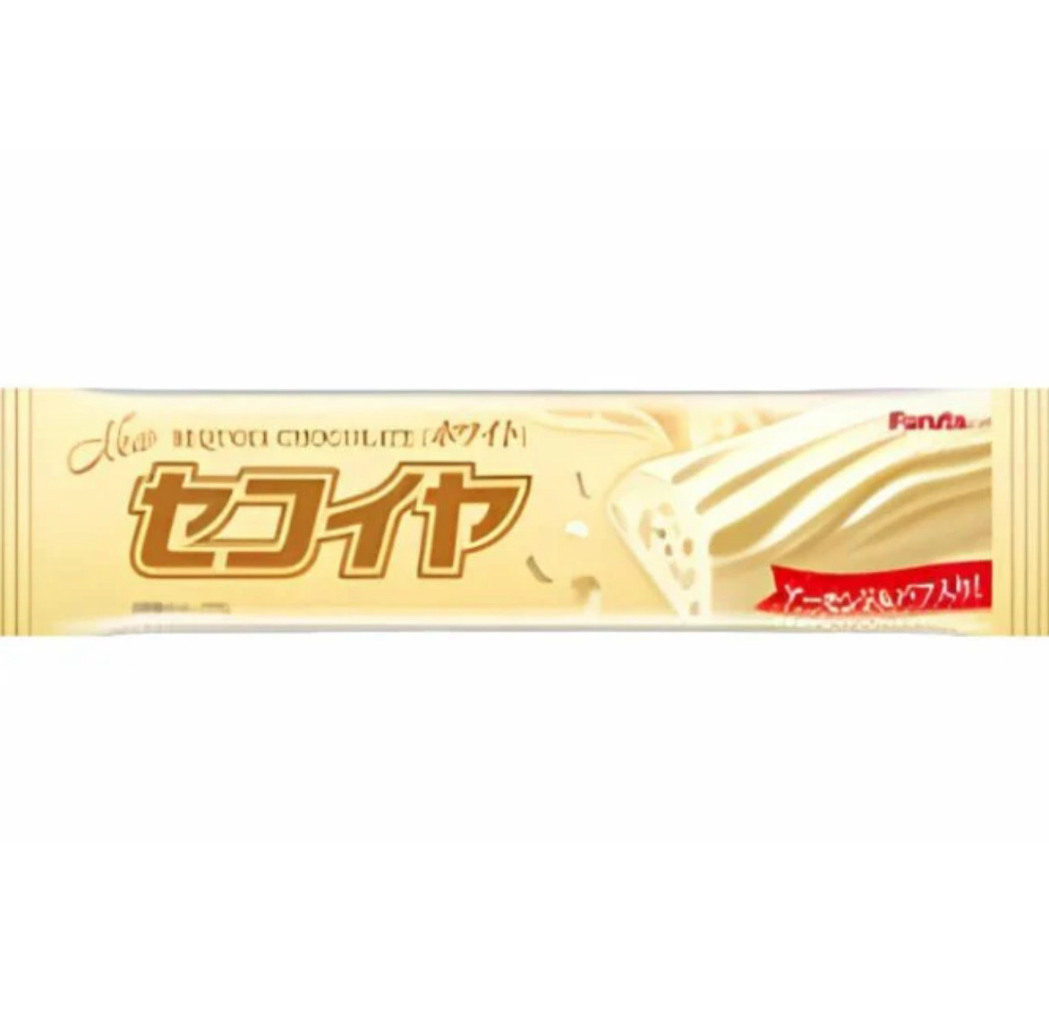 Furuta Sequoia White Chocolate 18g - Japan