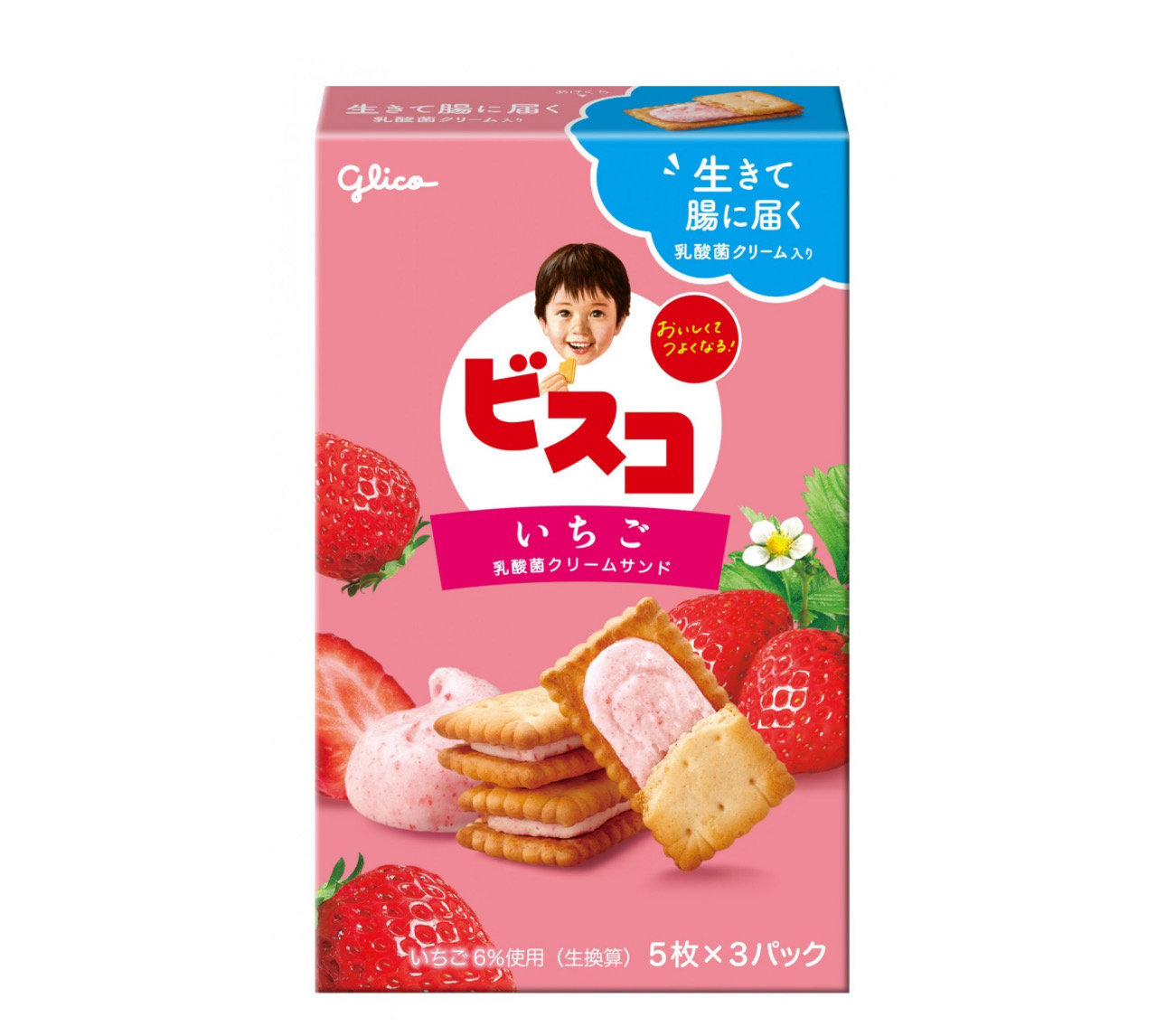 Glico Bisco Strawberry 81g - Japan