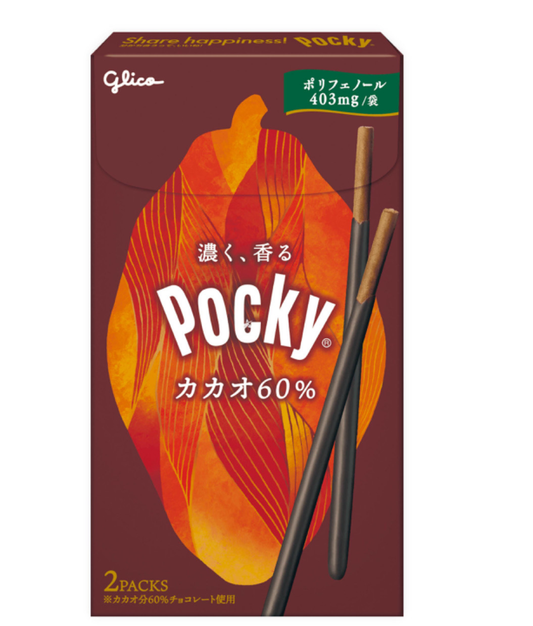 Glico Pocky Chocolate 60% Cocoa 81g - Japan