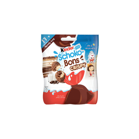 Kinder Schoko-Bons Crispy (67g) - Dubai