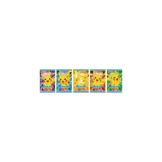 Coris Pokémon Cola Chewing Gum [1X RANDOMLY SELECTED DESIGN] (6g) - Japan