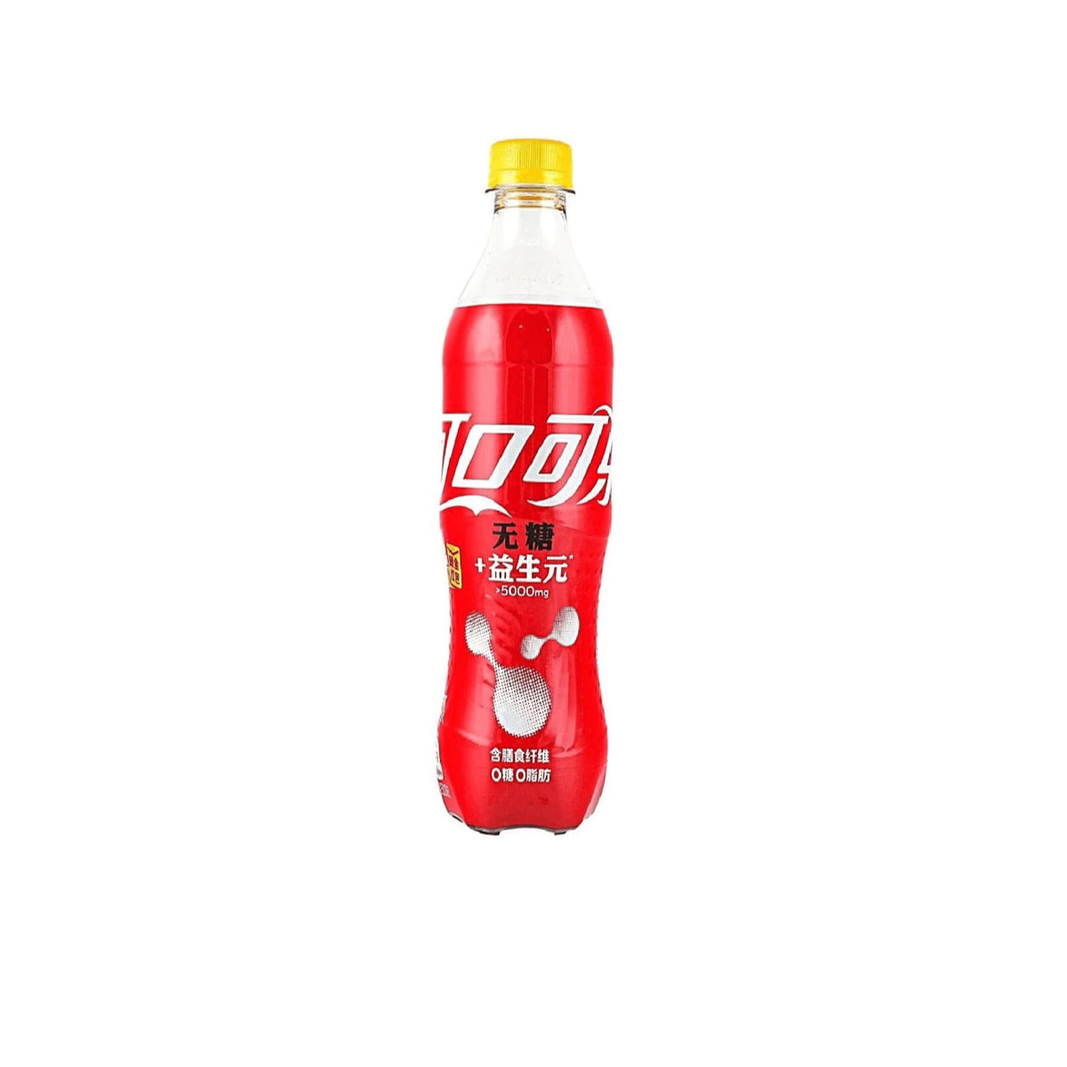 Coca Cola Fibre Edition (500ml) - China